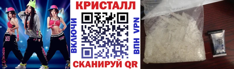 Амфетамин 97%  Ишимбай 
