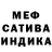 Первитин пудра Kyle DeWald