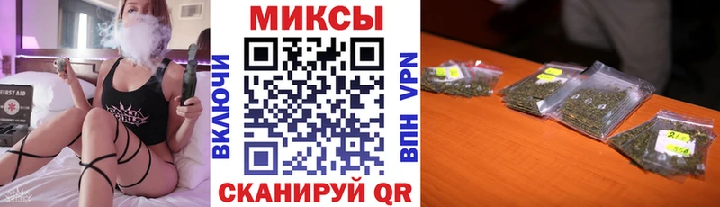 Бутират GHB  маркетплейс Telegram  Ишимбай  ссылка на мегу рабочий сайт 