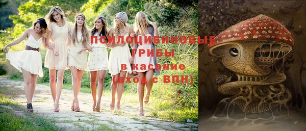 скорость mdpv Волосово