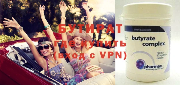 скорость mdpv Волосово