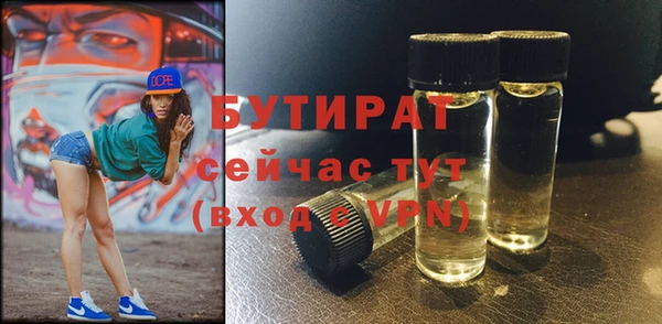 скорость mdpv Волосово