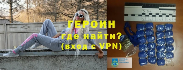 скорость mdpv Волосово