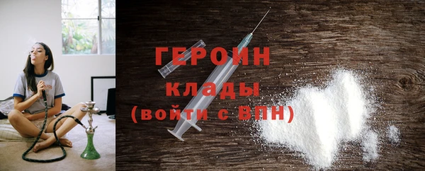 бутик Верхний Тагил