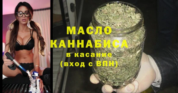 ALPHA-PVP Володарск