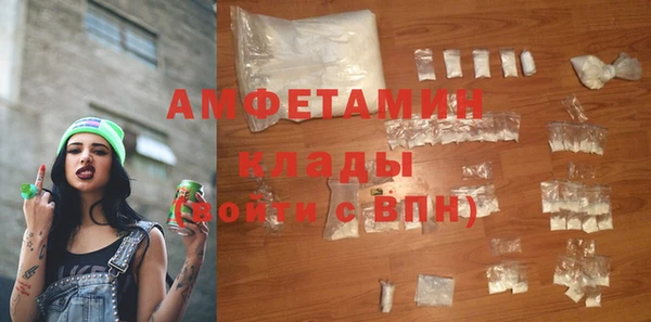 скорость mdpv Волосово