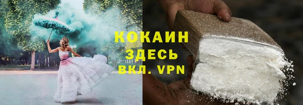 скорость mdpv Волосово
