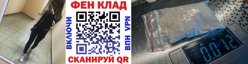 МЕТАМФЕТАМИН мет  сколько стоит  Ишимбай 